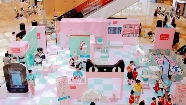 母嬰行業(yè)領(lǐng)頭羊babycare與巨沃科技深度合作，實現(xiàn)供應(yīng)鏈數(shù)字化升級