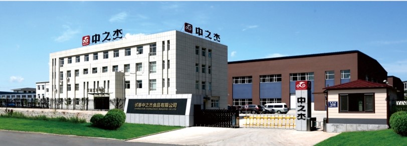 服務(wù)第一，誠信負責(zé)|來自中之杰的一封表揚信