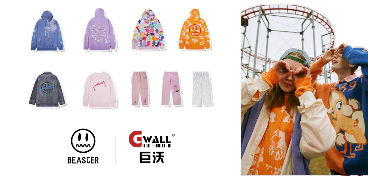 服裝|國潮新晉品牌BEASTER牽手巨沃