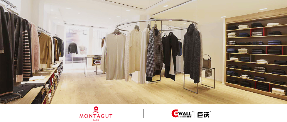 時尚服裝 | 國際知名高端男裝品牌選擇巨沃，續(xù)寫品牌傳奇故事