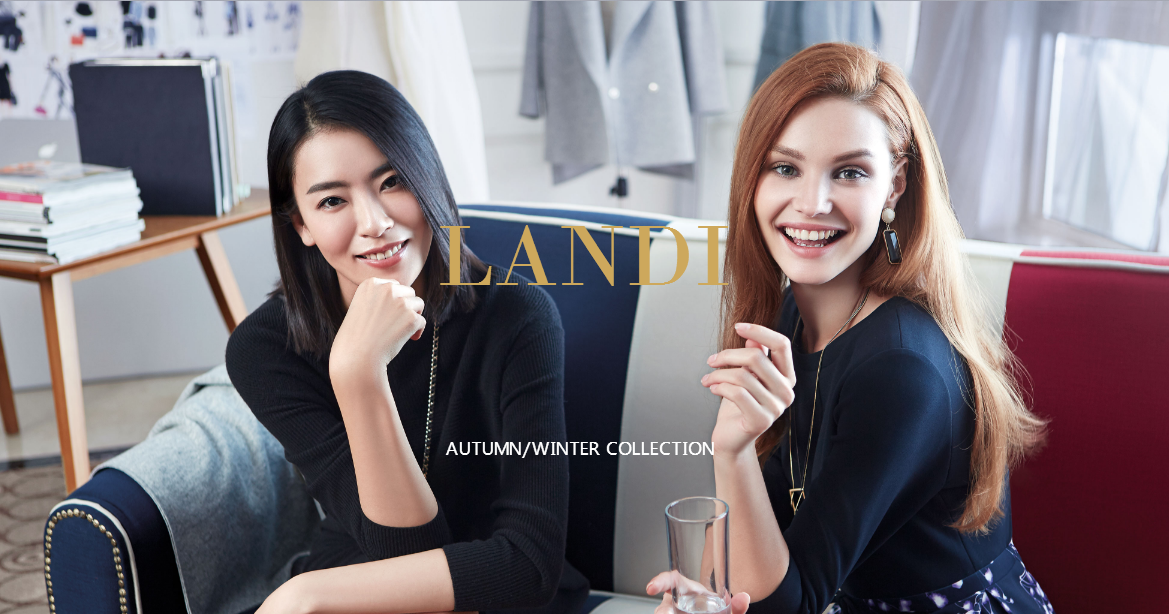 巨沃&LANDI 你美得讓人心動(dòng)