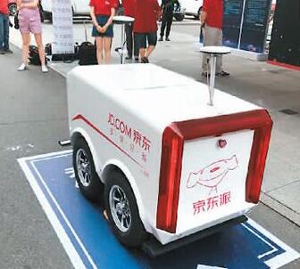 巨沃倉儲管理系統(tǒng)