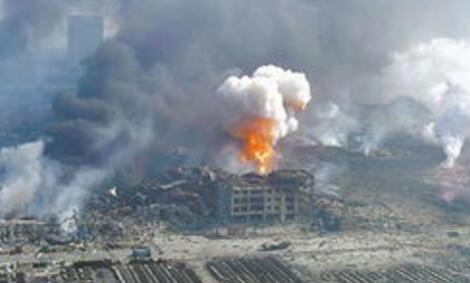 巨沃倉(cāng)儲(chǔ)