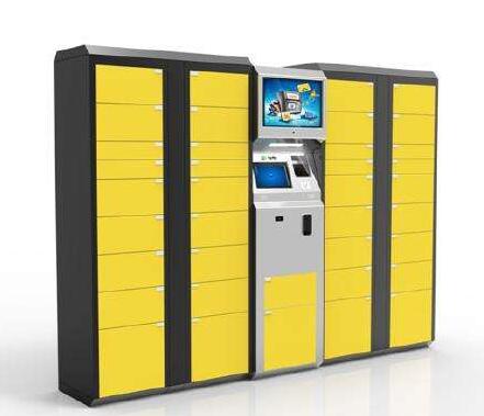 巨沃倉儲(chǔ)管理系統(tǒng)