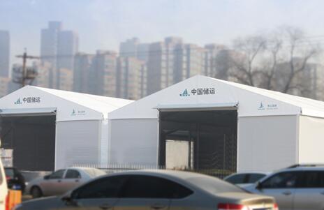 倉(cāng)庫(kù)管理軟件