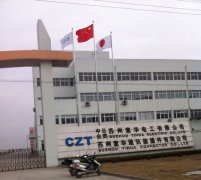 巨軟科技成功實施蘇州意華通訊生產&倉庫管理系